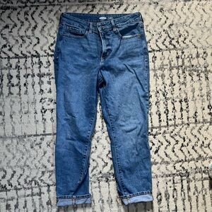 Old Navy Blue Skinny Jeans